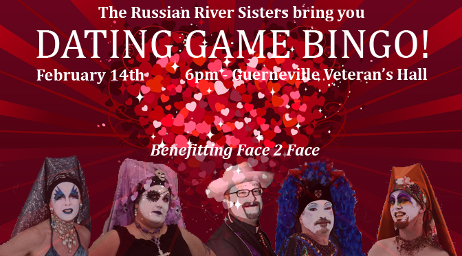 Bingo2015