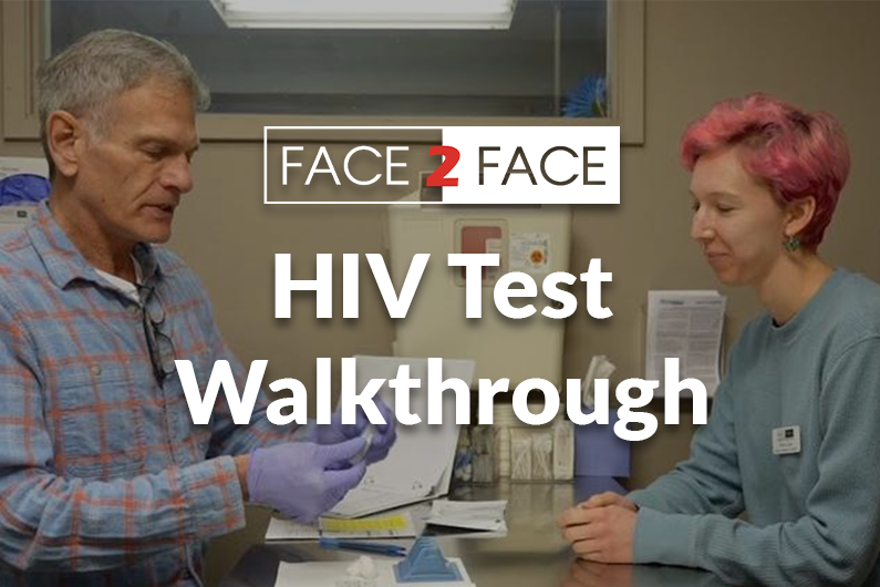 HIV Test Walkthrough