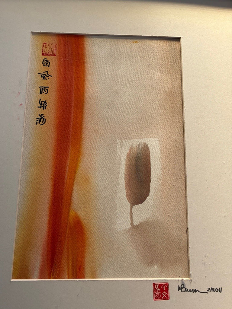 Martin Bauman's watercolor & ink abstract in burnt orange, beige and brown